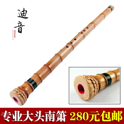 Традиционная бамбуковая флейта с 6 отверстиями, китайская дизи, ирландская  свистковая флейта, профессиональные деревянные духовые флейты – лучшие  товары в онлайн-магазине Джум Гик