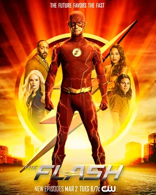 The Flash' Release Date on Max Streaming Announced