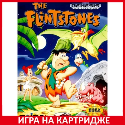 ᐉ Фигурка Funko Pop Фред Флинстоун Флинстоуны The Flintstones Fred  Flintstone 10 см