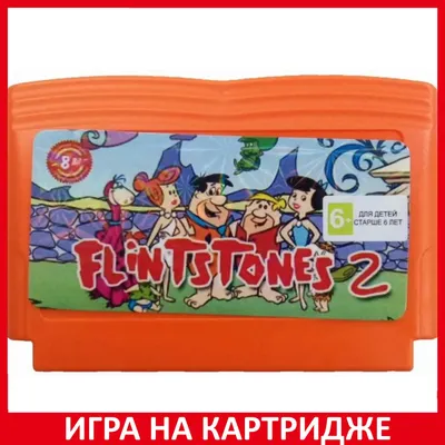 Игра Флинстоуны Flintstones для SEGA 16bit Русская версия - купить по  выгодной цене в интернет-магазине OZON (817006329)