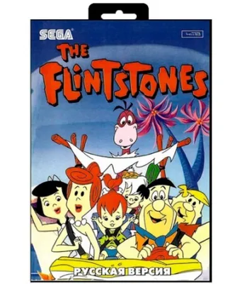 The Flintstones: Season 1 | Rotten Tomatoes