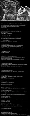 Страхи и фобии в структуре явлений «Тревожного ряда» личности – тема  научной статьи по психологическим наукам читайте бесплатно текст  научно-исследовательской работы в электронной библиотеке КиберЛенинка