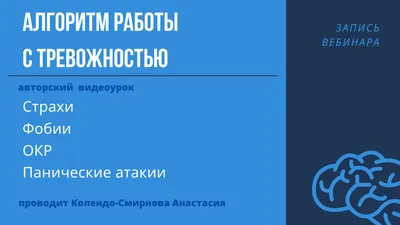 Amazon.com: Систематическая десенсибилизация при фобии лифта:  Психологическое вмешательство (Russian Edition): 9786205089675: Обрегон  Лопез, Джулиана Маргарита: Libros