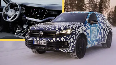 VW's Touareg SUV Now Has a 456-HP Hybrid R Variant
