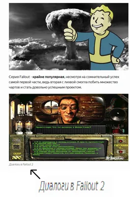 Epic Games Store впервые устроил раздачу самого полного издания Fallout:  New Vegas — как забрать игру в России