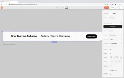 Создаем SVG анимацию, используя CSS и JavaScript | by Olga Zholudova | UI  animations / Анимация интерфейсов | Medium