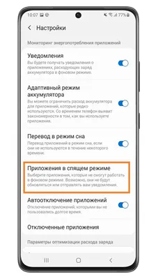 Цвет интерфейса Android 12 будет подстраиваться под фоновые обои |  Droidnews.ru | Дзен