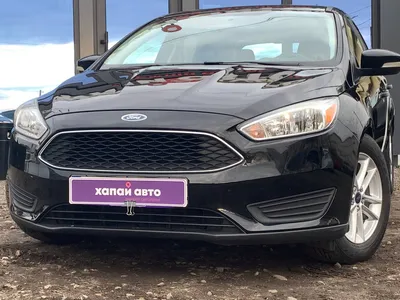Ford Focus ll: отзывы, плюсы, минусы - КОЛЕСА.ру – автомобильный журнал