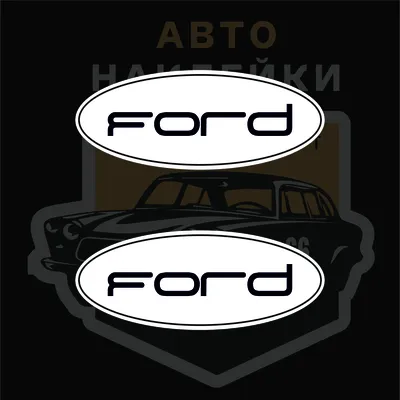 Каталог Автобокс Farad Crub N18 на крыше Ford Mondeo IV Седан 2006-2014