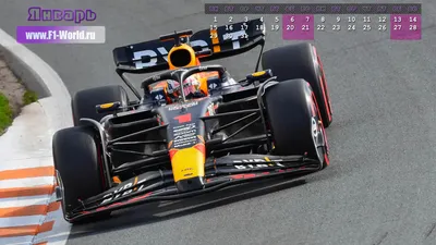 Скачать 1920x1080 grand prix, formula one, гран-при, формула-1, гонки обои,  картинки full hd, hdtv, fhd, 1080p