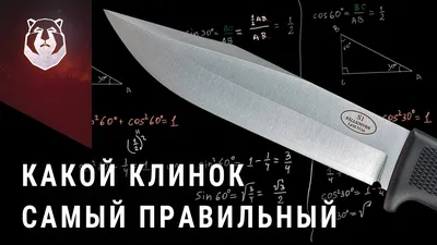 Разделочный нож и овощечистка Y-формы Frutta 2603 купить в  интернет-магазине Fissman в Москве
