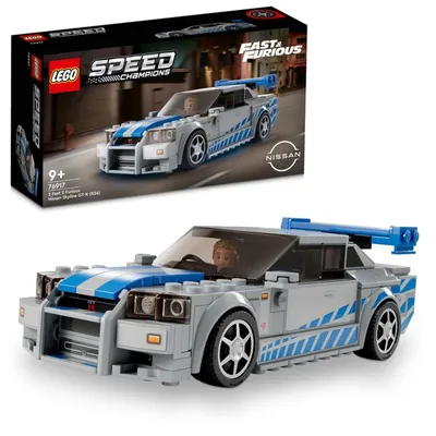 LEGO: Форсаж 2 Ниссан Скайл Speed Champions 76917: купить конструктор из  серии LEGO Speed Champions по доступной цене в городе Алматы, Казахстане |  Marwin.kz