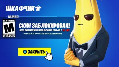 ТОП-5 САМЫХ КРАСИВЫХ ЖЕНСКИХ СКИНОВ В ФОРТНАЙТ В 2021 ГОДУ | СКИНЫ FORTNITE  | ЧТО КУПИТЬ В ФОРТНАЙТЕ - YouTube