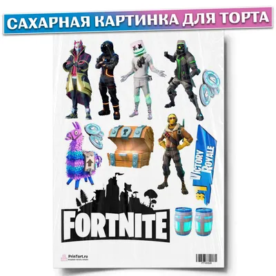 😱10 Живых Обоев В Стиле Fortnite - YouTube