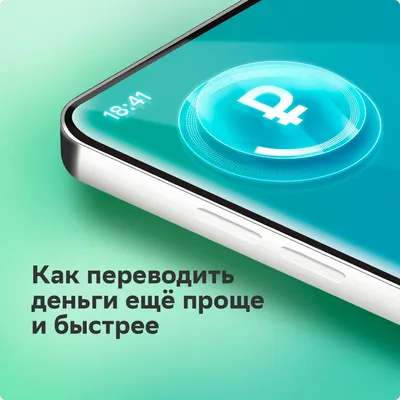 Лучшие android-смартфоны: рейтинг 2023