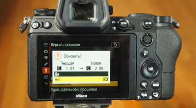 Как обновить прошивку фотоаппарата Nikon Z? - Photar.ru