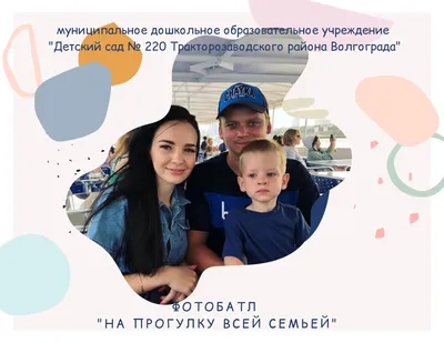 Фотобатлы⚡ | ВКонтакте
