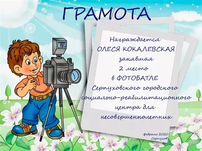 ФОТОБАТЛЫ БЕРЕМЕННОСТЬ МАМА ДЕТИ 2024 | ВКонтакте
