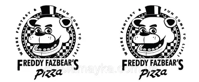 Чашка Freddy Fazbear's Pizza (ID#618810338), цена: 265 ₴, купить на Prom.ua