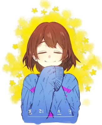 💛🌱Frisk🌱💛 - Ko-fi ❤️ Where creators get support from fans through  donations, memberships, shop sales and more! The original 'Buy Me a Coffee'  Page.