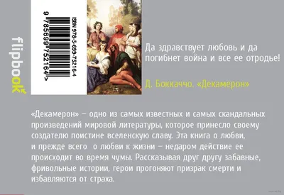 На учительницу, целовавшуюся с учеником, жалуются за хамство и фривольные  отношения с детьми | Саратов 24