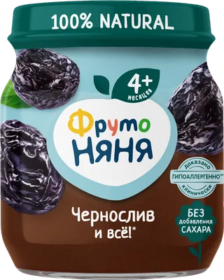 Каша ФрутоНяня овсяная молочная с персиком, 200гр купить в Симферополе,  доставка по Крыму