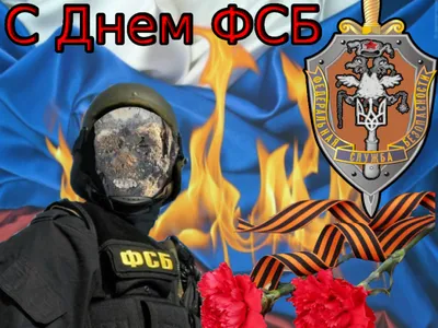 В Думе предложили разрешить службу по призыву в ФСБ — РБК