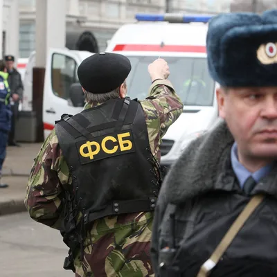 Некоторые сотрудники ФСБ не смогут выезжать за рубеж после увольнения -  Российская газета