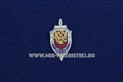 Обложка на паспорт ФСБ Антитеррор №N228
