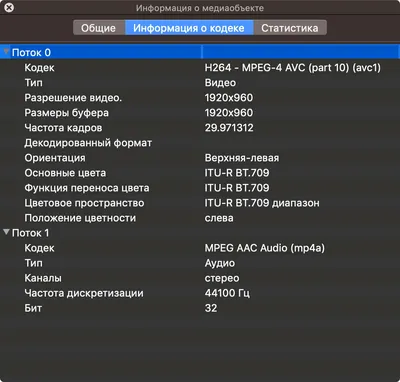 Full HD видеодомофон 10\" высокого разрешения HDcom S-108-FHD(10) купить по  цене 16700 рублей в интернет-магазине Domofons.info в Москве