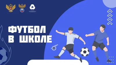 https://sportrbc.ru/football/