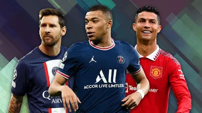Самые высокооплачиваемые футболисты: Мбаппе, Месси, Роналду, Неймар, Салах,  Холанн. Список Forbes 2022 года. Спорт-Экспресс
