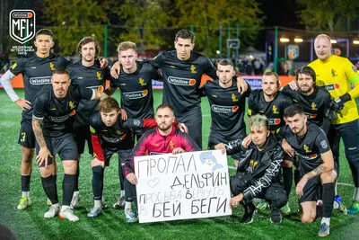 Во Владивостоке назвали лучшие дворовые футбольные команды - PrimaMedia.ru
