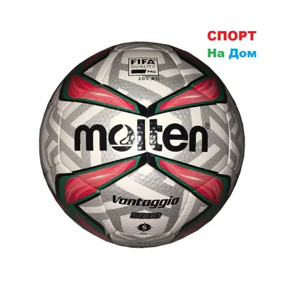 Футбольный мяч XTSCB-5/350RWBL — купить за 139 грн в Украине |  интернет-магазин budpostach.ua