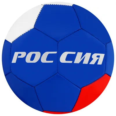 Необычные футбольные мячи кожаные бело-черные STREET с лого | Мячи на заказ