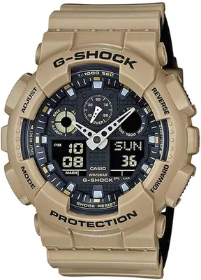 GBA900UU-5A | Brown Move Watch - G-SHOCK | CASIO