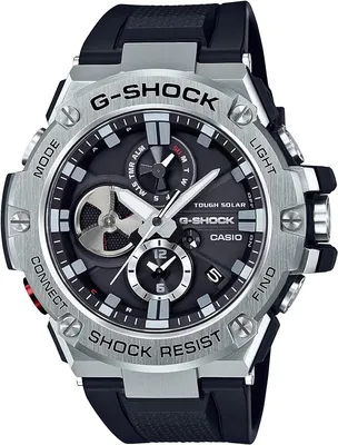 G-SHOCK Watch | CASIO G Shock Watch For Sale | FREE Shipping