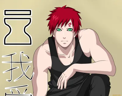 vien art on X: \"#gaara #gaanaru #narugaa #naruto https://t.co/1O8sdIDS2A\" /  X