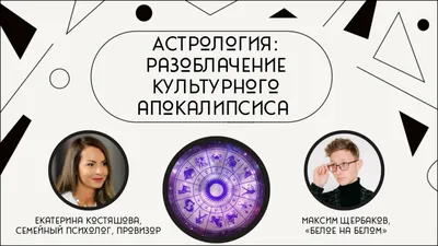 7 декабря День святой мученицы Екатерины: что нельзя и можно делать в эту  дату,... - Новости Каменского