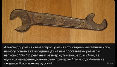 Рожковый гаечный ключ 24 x 27 мм Зубр 27010-24-27_z01 - выгодная цена,  отзывы, характеристики, фото - купить в Москве и РФ