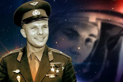 Юрий Гагарин — легенда на все времена | Официальный сайт федерального  информационно-политического журнала «Персона Страны»