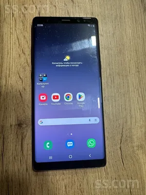 SS.LV - Galaxy Z Flip - Объявления
