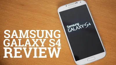 Samsung Galaxy S4 vector drawing
