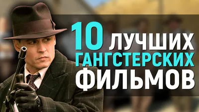 Купить 1920 Гэтсби вечерние гангстерские бандитские наряды для косплея  вечерние черный цилиндр ретро карманные часы поддельные | Joom