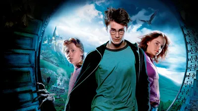 Гарри Поттеру и Узнику Азкабана» 16 лет: интересные факты о волшебной саге  в цифрах