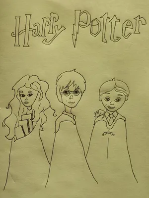 День «Гарри Поттера