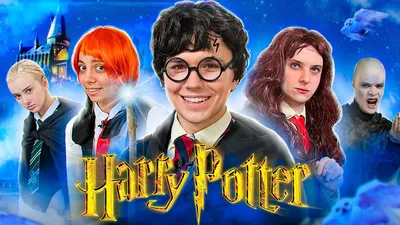 Гарри Поттер и Принц-полукровка, 2009 — описание, интересные факты —  Кинопоиск