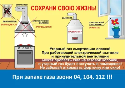 Автомодельное бюро: ГАЗ-52-04