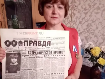 Как газета «Правда» изменила жизнь советских граждан и стала главным  рупором страны?