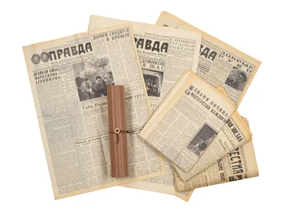 Газета Центрального комитета КПСС «Правда», № 67, Москва, 8 марта 1953 г.